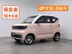 Wuling MINIEV Fashion - ფოტო 1