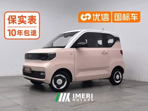 2021 Wuling MINIEV Fashion - ავტომობილი ჩინეთიდან