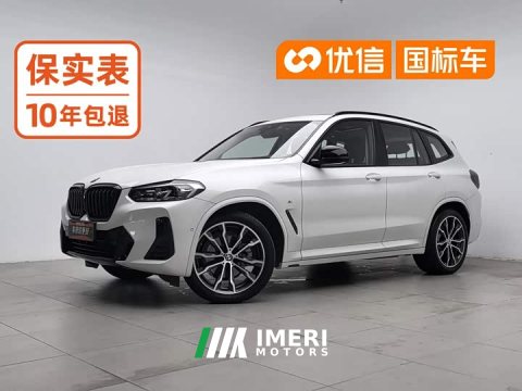 2024 BMW X3 xDrive30i Version M - ავტომობილი ჩინეთიდან
