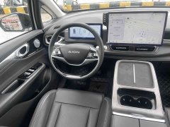 GAC AION V Plus 70 Edition - ფოტო 14