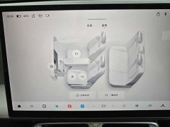 Leapmotor B10 510 Edition - ფოტო 17