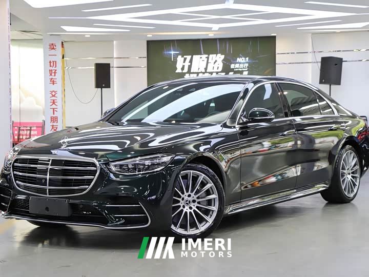 Mercedes-Benz S 450 L 4MATIC