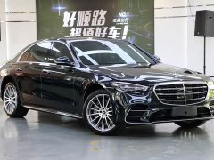 Mercedes-Benz S 450 L 4MATIC - ფოტო 4