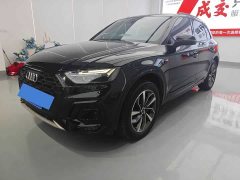 Audi Q5L 40T Luxury Version - ფოტო 1
