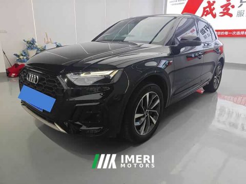 2023 Audi Q5L 40T Luxury Version - ავტომობილი ჩინეთიდან