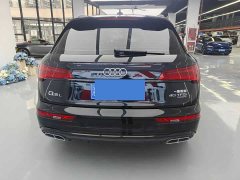 Audi Q5L 40T Luxury Version - ფოტო 12