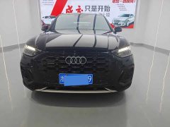 Audi Q5L 40T Luxury Version - ფოტო 2