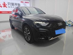 Audi Q5L 40T Luxury Version - ფოტო 3