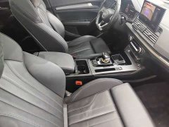 Audi Q5L 40T Luxury Version - ფოტო 8