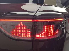 AITO M9 EREV Ultra Edition 52kWh 6 Edition (192) - ფოტო 13