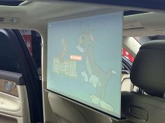 AITO M9 EREV Ultra Edition 52kWh 6 Edition (192) - ფოტო 17