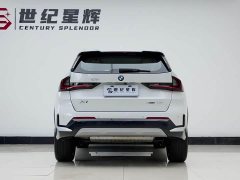 BMW X1 sDrive25Li M - ფოტო 10