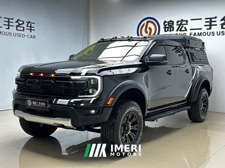 Ford Ranger AWD Edition - ავტომობილი ჩინეთიდან