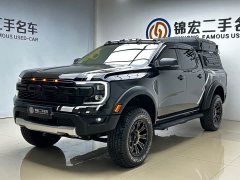 Ford Ranger AWD Edition - ფოტო 1