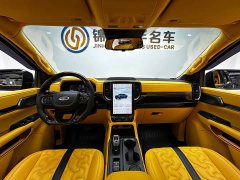 Ford Ranger AWD Edition - ფოტო 15