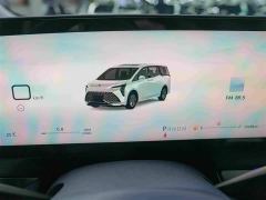 Buick century 2.0T Edition - photo 7