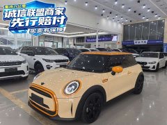 BMW MINI 1.5T COOPER Edition - ფოტო 1