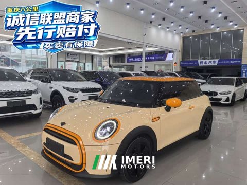 2024 BMW MINI 1.5T COOPER Edition - ავტომობილი ჩინეთიდან