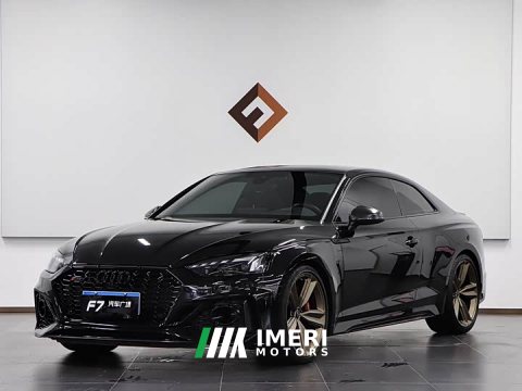 2025 Audi RS 5 RS 5 2.9T Coupe Edition - ავტომობილი ჩინეთიდან