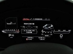 Audi RS 5 2023 RS 5 2.9T Coupe Bronze Edition - ფოტო 9