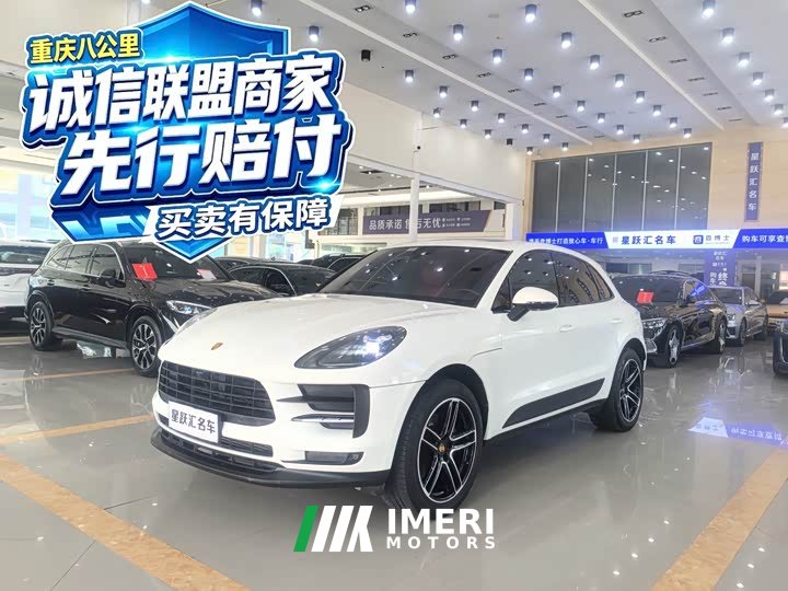 Porsche Macan 2.0T - ავტომობილი ჩინეთიდან