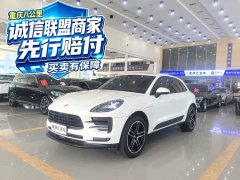 Porsche Macan 2.0T - ფოტო 1