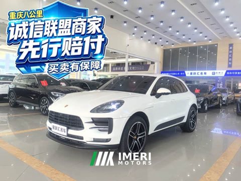 2021 Porsche Macan 2.0T - ავტომობილი ჩინეთიდან