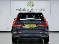 Volvo XC60 T5 AWDLuxury Edition - ფოტო 6