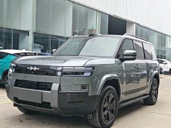 Fangchengbao 7 EV 675KM Edition - ფოტო 2