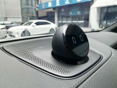 Nio ES6 420KM Edition - ფოტო 13