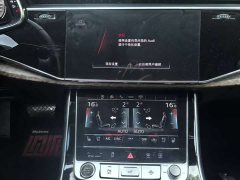 Audi Q7 55 TFSI quattro S line Version - ფოტო 17