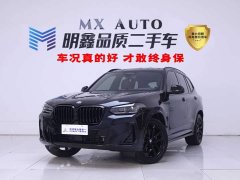 BMW X3 xDrive30i Deluxe Version M - ფოტო 1