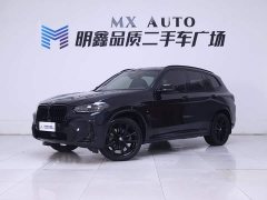 BMW X3 xDrive30i Deluxe Version M - ფოტო 2