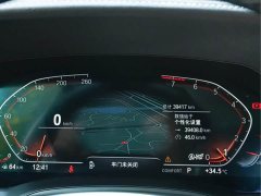 BMW 3 325Li M - ფოტო 15