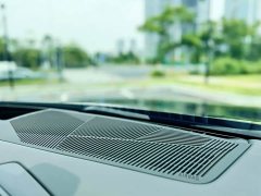 BMW 5 530Li Deluxe Version M - ფოტო 19