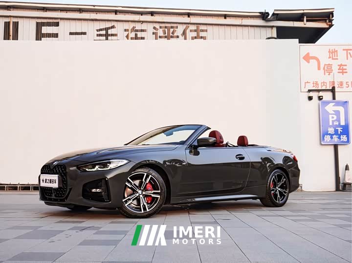 BMW 4 425i M - ავტომობილი ჩინეთიდან