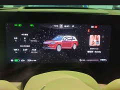 AITO M9 EV Ultra Edition 100kWh 6 Edition (192) - ფოტო 5