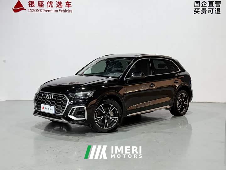 Audi Q5L 40 TFSI Fashion Version - ავტომობილი ჩინეთიდან