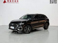 Audi Q5L 40 TFSI Fashion Version - ფოტო 1