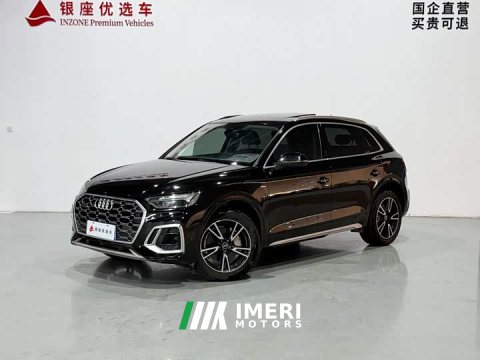 2024 Audi Q5L 40 TFSI Fashion Version - ავტომობილი ჩინეთიდან