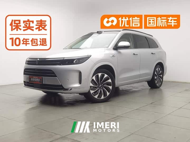 AITO M7 1.5T Smart DriveAWDMax Edition 5