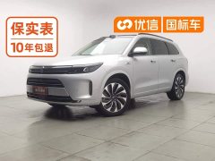 AITO M7 1.5T Smart DriveAWDMax Edition 5 - ფოტო 1