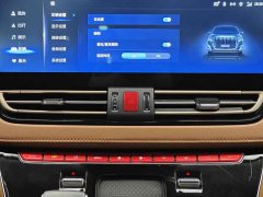 FAW HQ9 2.0T Edition - ფოტო 16