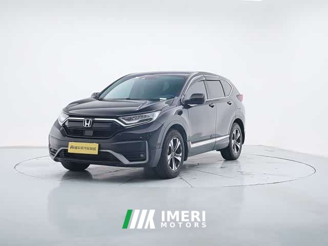 Honda CR-V 2021 240TURBO CVT 2WD Urban Edition - ავტომობილი ჩინეთიდან