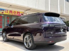 Leapmotor C16 EV 520Deluxe Edition - photo 4