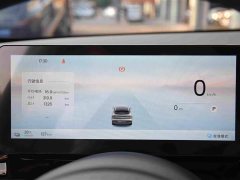 Baojun E6 500km Edition - ფოტო 16