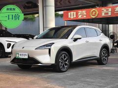 Baojun E6 500km Edition - ფოტო 2