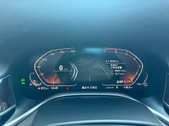 BMW 7 730Li Luxury - photo 9