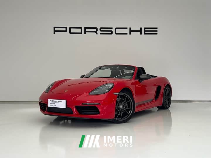 Porsche 718 Boxster T 2.0T - ავტომობილი ჩინეთიდან