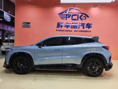 Changan UNI-T 1.5T Edition Flagship Version - ფოტო 6